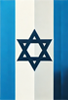 State of Israel